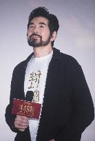 Film The Creation of The Gods Roadshow in Hangzhou