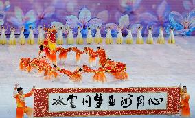 Opening Ceremony Of The 9th Asian Winter Games - China