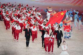 Opening Ceremony Of The 9th Asian Winter Games - China