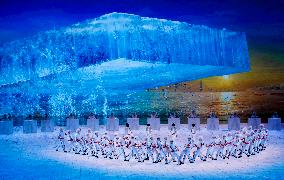 Opening Ceremony Of The 9th Asian Winter Games - China