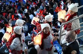 Asian Winter Games-Opening Ceremony - China