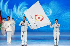 Opening Ceremony Of The 9th Asian Winter Games - China