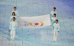 Opening Ceremony Of The 9th Asian Winter Games - China