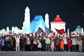 Asian Winter Games-Opening Ceremony - China