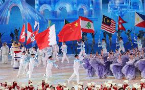 Asian Winter Games-Opening Ceremony - China