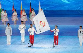 Asian Winter Games-Opening Ceremony - China