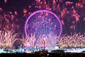 Asian Winter Games-Opening Ceremony - China