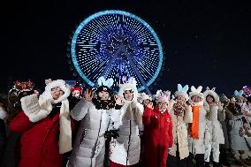 Asian Winter Games-Opening Ceremony - China
