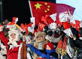 Asian Winter Games-Opening Ceremony - China