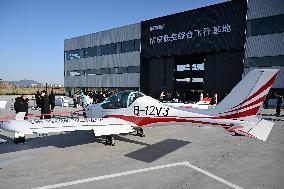 Nanjing Low Altitude Integrated Flight Base