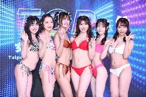 Japanese AV Actresses