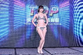 Japanese AV Actresses