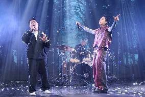 Taiwanese Singer R chord