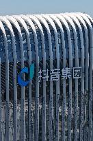 TikTok Group Headquarter in Hangzhou