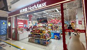 HotMaxx Supermarket in Shanghai