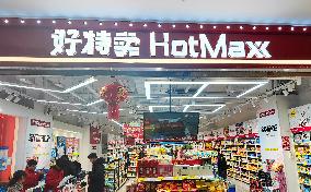 HotMaxx Supermarket in Shanghai