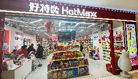 HotMaxx Supermarket in Shanghai