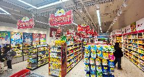 HotMaxx Supermarket in Shanghai