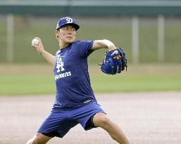 Baseball: Yoshinobu Yamamoto