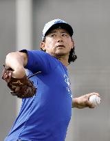 Baseball: Chicago Cubs pitcher Imanaga