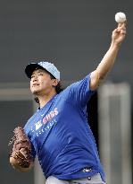 Baseball: Chicago Cubs pitcher Imanaga