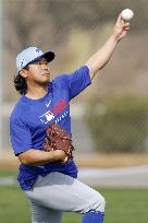 Baseball: Chicago Cubs pitcher Imanaga