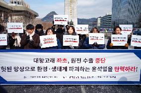 Protesters Oppose Semiconductor Special Law And Extended Working Hours In Seoul