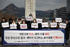 Protesters Oppose Semiconductor Special Law And Extended Working Hours In Seoul