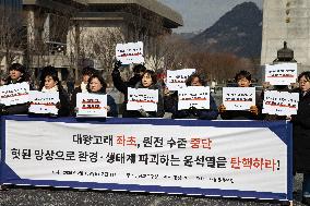 Protesters Oppose Semiconductor Special Law And Extended Working Hours In Seoul