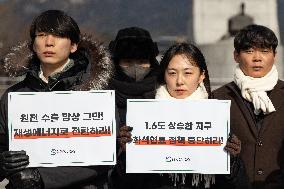 Protesters Oppose Semiconductor Special Law And Extended Working Hours In Seoul