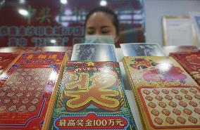 Lottery Sales Increase in China in 2024