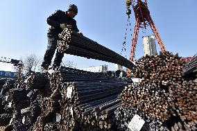 A Steel Market in Fuyang