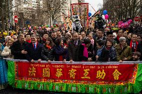 Chinese New Year Parade In Paris