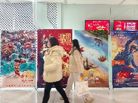 Chinese Lunar New Year Films Box Office Reach 14 Billion Yuan in 2025
