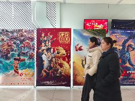 Chinese Lunar New Year Films Box Office Reach 14 Billion Yuan in 2025