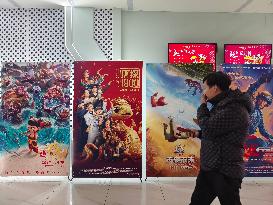 Chinese Lunar New Year Films Box Office Reach 14 Billion Yuan in 2025