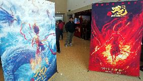 Chinese Lunar New Year Films Box Office Reach 14 Billion Yuan in 2025
