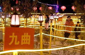 Nine-curved Yellow River Lantern Array in Handan