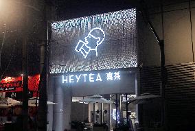 A HEYTEA Shop in Shanghai