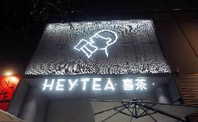 A HEYTEA Shop in Shanghai