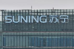 Suning Headquarters in Nanjing