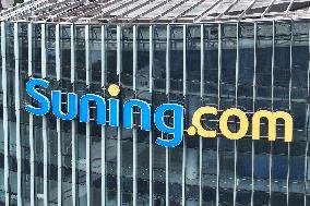 Suning Headquarters in Nanjing
