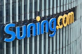 Suning Headquarters in Nanjing