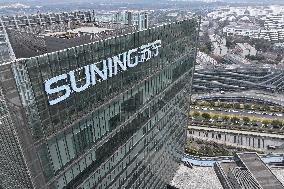 Suning Headquarters in Nanjing