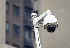 Public Security Video Image Information System Management Regula