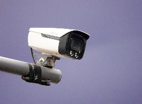 Public Security Video Image Information System Management Regula