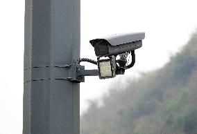 Public Security Video Image Information System Management Regula