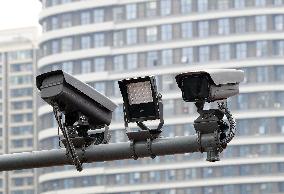 Public Security Video Image Information System Management Regula