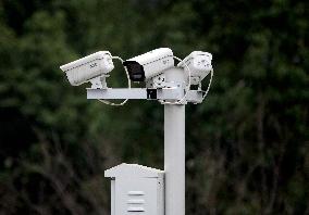 Public Security Video Image Information System Management Regula