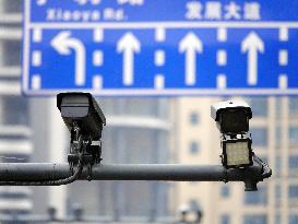 Public Security Video Image Information System Management Regula